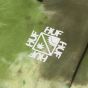 Camiseta HUF Worldwide Sunshine Tie Dye 420 Collection