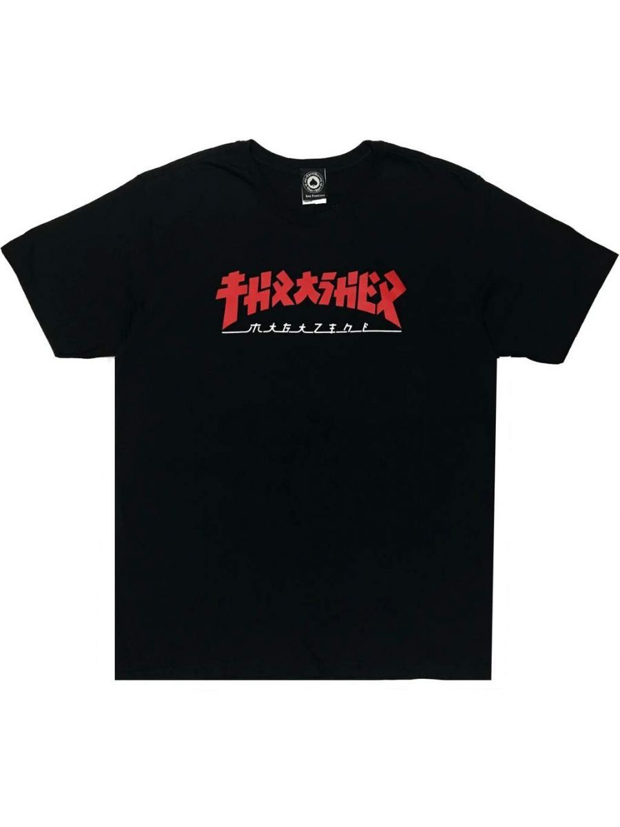 Camiseta Thrasher Magazine Godzilla Preta