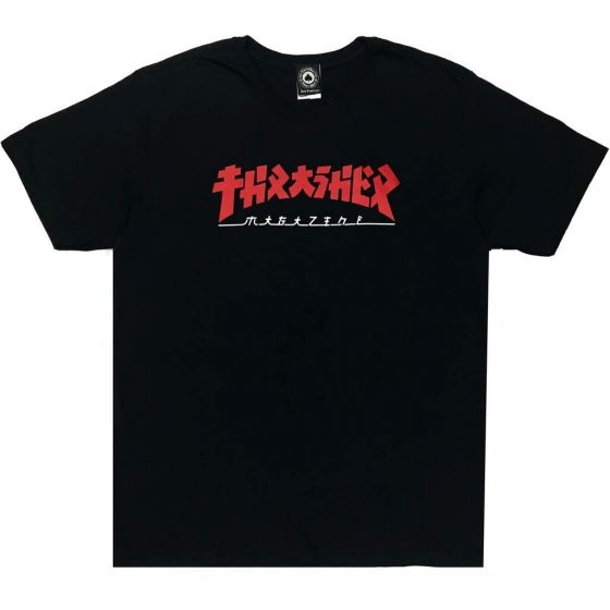 Camiseta Thrasher Magazine Godzilla Preta